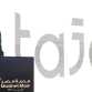 مدينة مصر  تطلق  Tajed  أول مشروع تجاري متكامل داخل " تاج سيتي  "